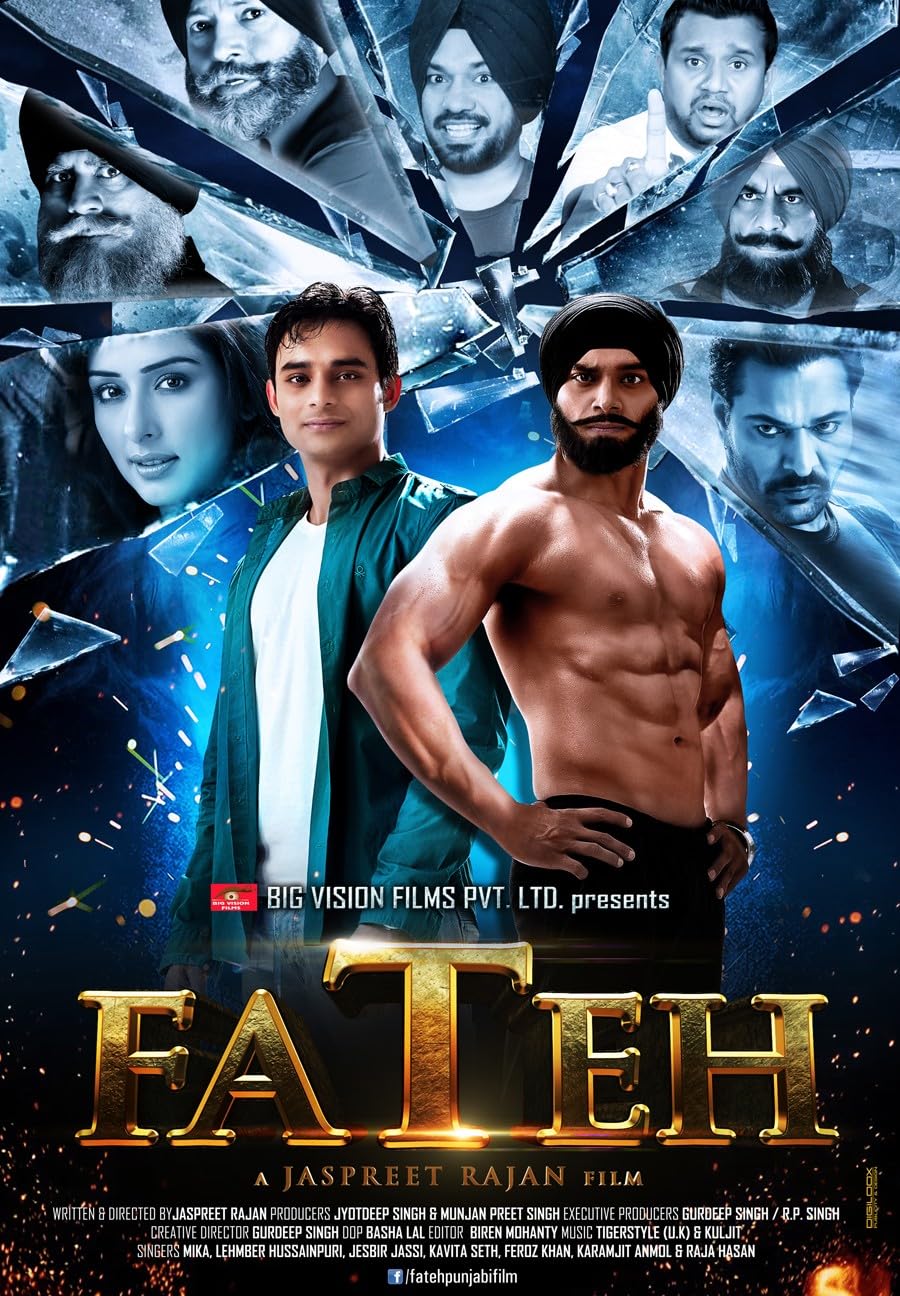 Movie